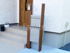 宅配ボックス門柱 （機能門柱 ） YKKAP 木製調 ルシアスポストユニットPC01型 